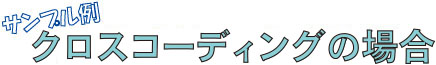 トイレクリーニング